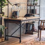 美式loft实木书桌 简约现代电脑桌办公桌做旧铁艺工业风写字台