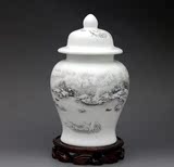 景德镇陶瓷器 现代简约工艺装饰品 收纳罐储物罐茶叶罐 家居摆件