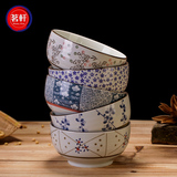 创意陶瓷碗 米饭碗 泡面碗汤碗 日式韩式釉下彩大号碗大碗餐具