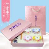 日本创意果冻牛奶焦糖气球布丁4枚礼盒装4口味女友生日圣诞节礼物