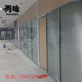 高隔断 办公室隔墙 玻璃隔断 隔断墙铝合金隔断80款隔断屏风上海