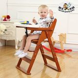 免安装水性漆实木婴儿餐椅可折叠可升降多功能儿童餐桌椅便携宝宝