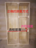 定制衣柜隔板分层隔层 整理神器衣橱收纳隔断实木橱柜内分隔层板