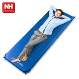 NH单人自动充气垫5cm户外帐篷防潮垫地铺睡垫气垫床家用充气床垫