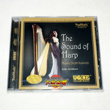 天乐 TMUQCD1071 The Sound of Harp 竖琴仙子 CD 原装正版