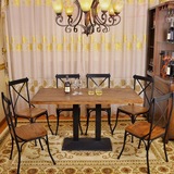 美式家具 复古家用铁艺实木餐桌 简易长方形休闲咖啡厅桌椅组合