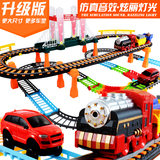 儿童益智拼装玩具 多层轨道车电动汽车托马斯小火车头2-3-4岁男孩