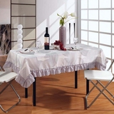 座椅垫 加厚印花桌布餐桌防尘套饮水机罩 空调罩 微波炉罩 餐桌巾