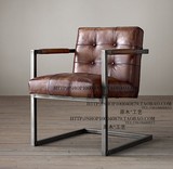 美式乡村loft 铁艺实木靠背沙发椅 时尚创意单人电脑椅复古休闲椅