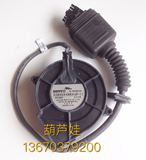 日本 伺服 E0830X48BXQP-11 7530 48V 0.11A 轴承防水风扇鼓风机