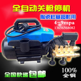 上海黑猫超高压洗车机商用220v高压清洗机180型家用洗车水枪水泵