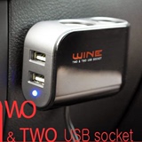 韩国正品汽车点烟器插座一拖二带双USB 车载点烟器插头电源转换器