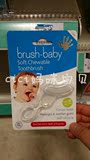 宝宝牙刷 10到36月+ brush-baby soft chewable toothbrush