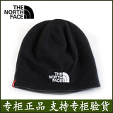 TNF北脸帽子男士抓绒针织毛线帽户外保暖套头帽女运动护耳帽冬天