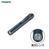 日本TRUSCO中山TAL-21AN-BK手电筒 进口照明灯 进口 原装正品