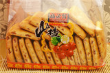 东北吉林特产小吃 福源馆 山楂饼干 传统糕点老式点心 450g