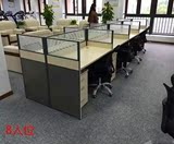 上海办公家具屏风办公桌员工桌职员桌8/6/4/2人位屏风隔断卡座