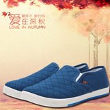 北京布鞋新款帆布鞋男春季低帮休闲鞋百搭学生鞋工作鞋乐福鞋板鞋