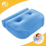 3D浴缸靠枕浴盆靠垫枕头枕按摩浴缸枕带吸盘防滑洗澡靠垫头靠