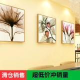 现代简约客厅布艺版画餐厅有框壁画沙发背景墙装饰画三联画透明花