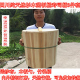 四川天然香杉木蒸饭木桶寿司糯米饭团甑子木饭桶蒸笼2到45斤无胶