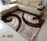 加厚韩国丝亮丝客厅茶几地毯3D图案时尚现代卧室满铺地毯
