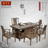 中式仿古红木家具 鸡翅木方形茶桌椅组合 实木泡茶台功夫茶几