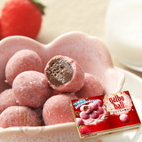 日本进口 Meiji明治galbo ball烘烤草莓巧克力球冬期限定50g 1610