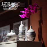 现代景德镇瓷器台面花瓶套装干花摆件家居中式花插雕刻客厅插花瓶