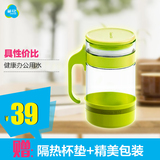 茶花水杯创意带盖便携正品柠檬玻璃杯透明茶杯随手杯耐热运动水壶