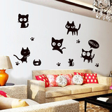 小黑猫可爱卡通猫咪装饰墙贴剪纸剪影贴画卧室客厅搞笑墙壁贴纸