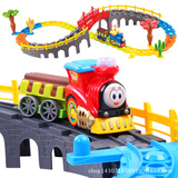 成长在路上 托马斯电动轨道小火车儿童益智玩具轨道火车组合套装