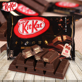 日本进口零食kitkat雀巢奇巧宇治黑巧克力涂层威化饼干13枚