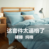纯棉斜纹国民床单枕套加厚 上海传统老式被单 单双人全棉单件印花