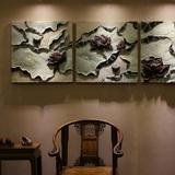 新中式客厅饭厅无框三联装饰画墙饰 沙发背景墙挂饰家居创意壁饰