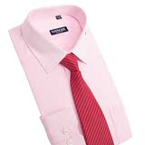 送领带男士长袖衬衫粉色结婚礼服商务正装浅粉红新郎伴郎衬衣春秋
