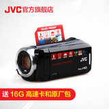 JVC/杰伟世 GZ-R50 运动数码摄像机 高清迷你摄像机