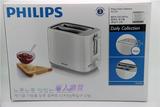 Philips/飞利浦HD2567升级款HD2595多士炉2片烤面包机早餐吐司机