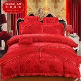 中傲 新婚庆四件套大红色蕾丝结婚床上用品六件套多件套床上用品