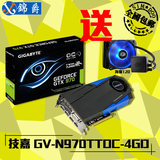 技嘉（GIGABYTE)GV-N970TTOC-4GD/256bit/4096MBD5显卡