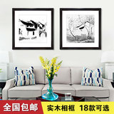 黑白抽象装饰画客厅沙发背景墙挂画水墨风景画现代简约餐厅有框画