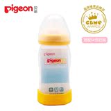 【贝亲官方旗舰店】 pigeon宽口径PP奶瓶240ml（黄色）AA79