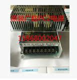广数928数控系统PC2电源盒GSK 980原装开关电源PB2