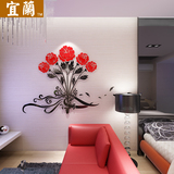 温馨卧室亚克力墙贴3d立体客厅玄关电视背景墙房间玫瑰花装饰品