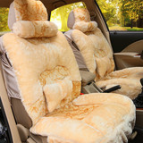 冬季汽车座套适用于标致308 307 508 4008 207两厢三厢毛绒座椅套