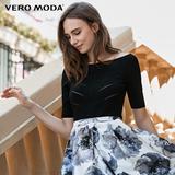 Vero Moda2016秋季新品一字露肩五分袖几何镂空针织衫|316345503