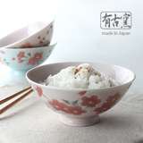 蓝粉 日本进口美浓烧 釉下彩花式樱花米饭碗面碗 日式花卉