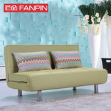 范品整装沙发床小户型可折叠宜家现代简约1.2米双人折叠懒人沙发