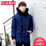 AMH男装韩版2015冬装新款纯色男士加厚大毛领棉衣外套NQ3031煷