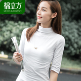 白色T恤女棉立方2016秋季新款女装韩版半高领修身打底衫休闲中袖T
